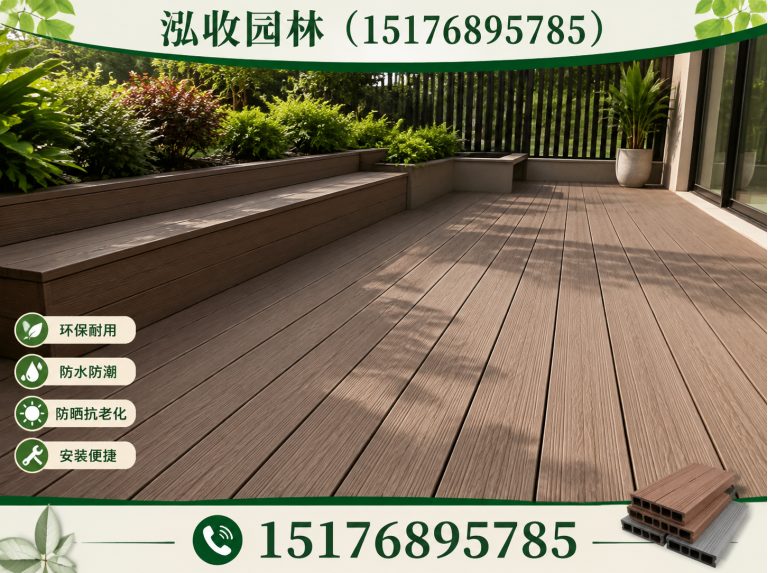 白沙京津冀防腐木工程展示图
